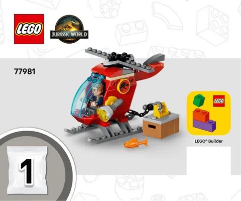 lego 乐高 77981